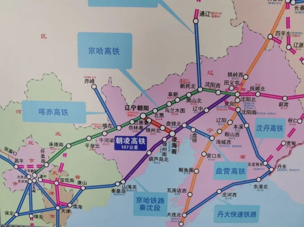 辽宁省内高铁线路图图片
