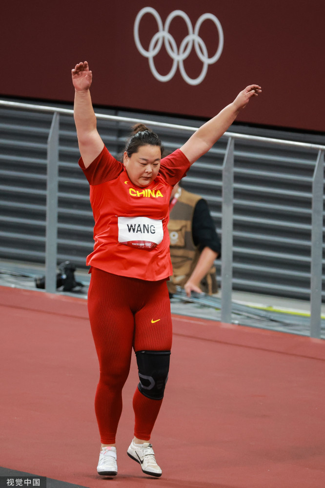 奥运金牌-女子链球决赛波兰选手洛达尔奇克夺冠 王峥第二