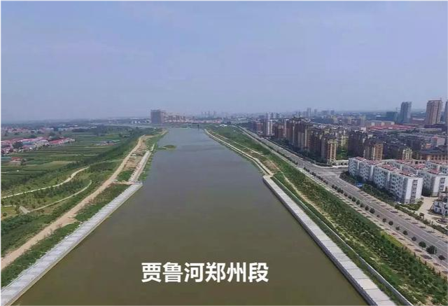 前段时间郑州发洪水,贾鲁河成了重要的泄洪通道,平日里风平浪静的