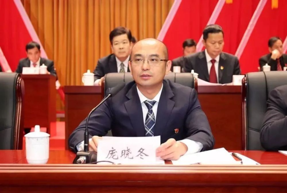 空缺3个多月后吴川终于迎来新的市委书记