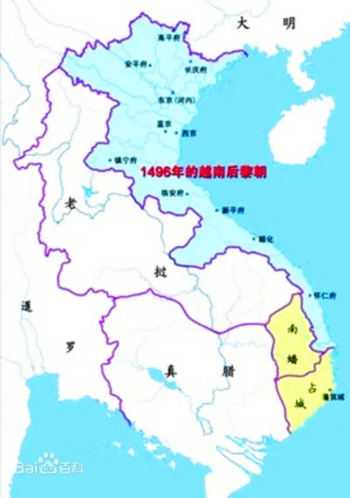 越南通史:莫登庸建立莫朝,后黎朝军阀混乱的结果_腾讯新闻