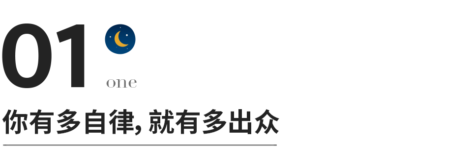 59岁刘德华近照曝光，判若两人：“节制欲望后，我活成了这样。”