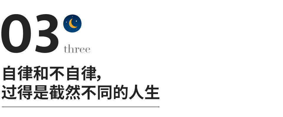 59岁刘德华近照曝光，判若两人：“节制欲望后，我活成了这样。”