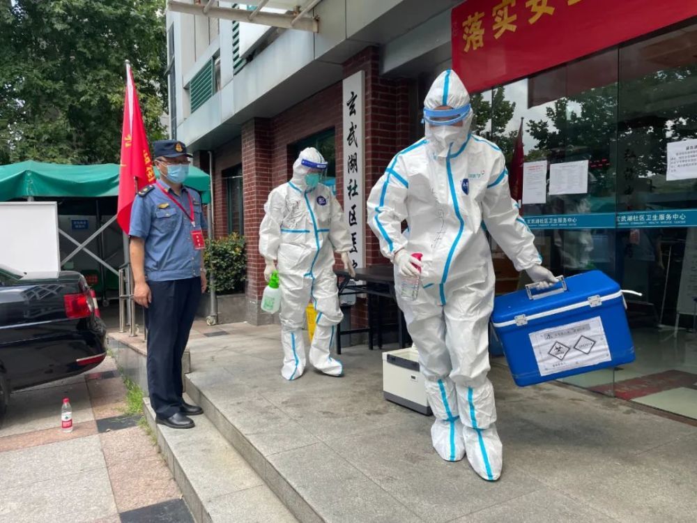  扬州毛老太出院了吗(扬州毛老太几号确诊的)