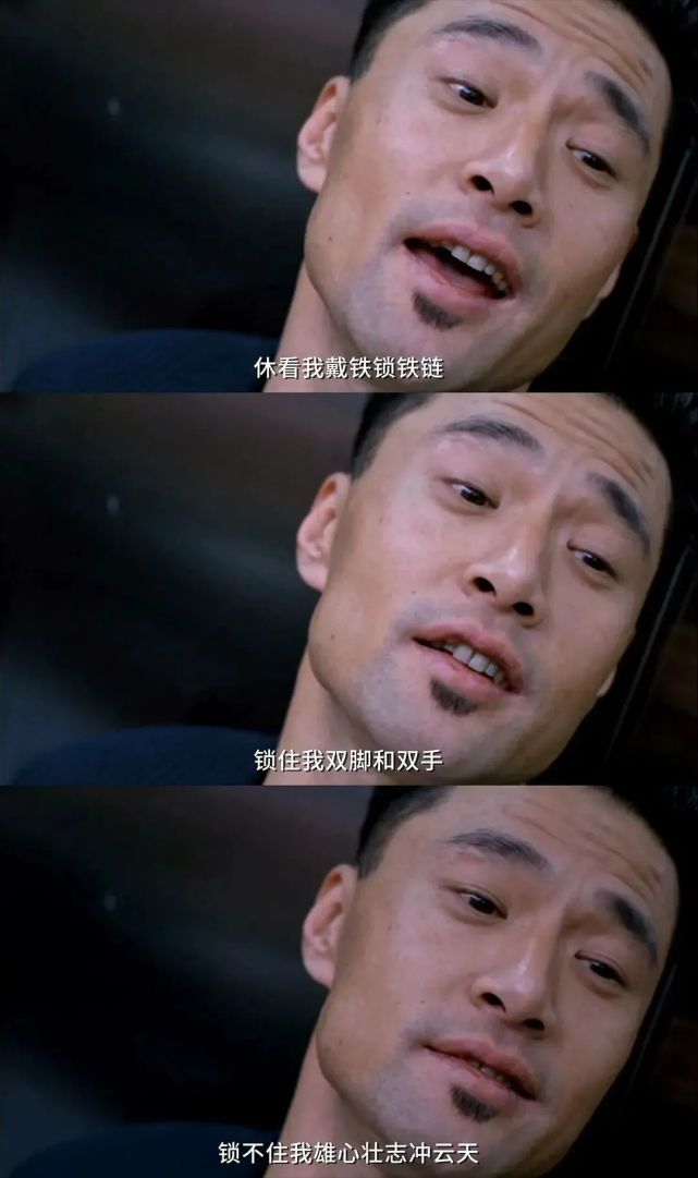 陈木胜留下怒火重案也留下了最经典的他们