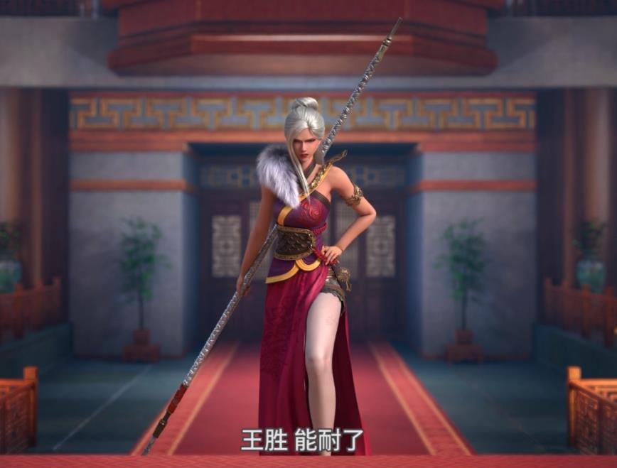 红衣,再加上若隐若现的大长腿,这一次中影年年确实是用心了,看来《元