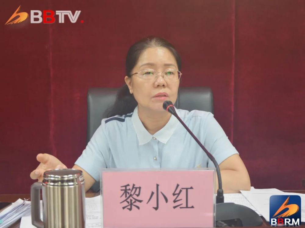 博白对86家冷链食品生产,经营单位负责人进行集体约谈_腾讯新闻