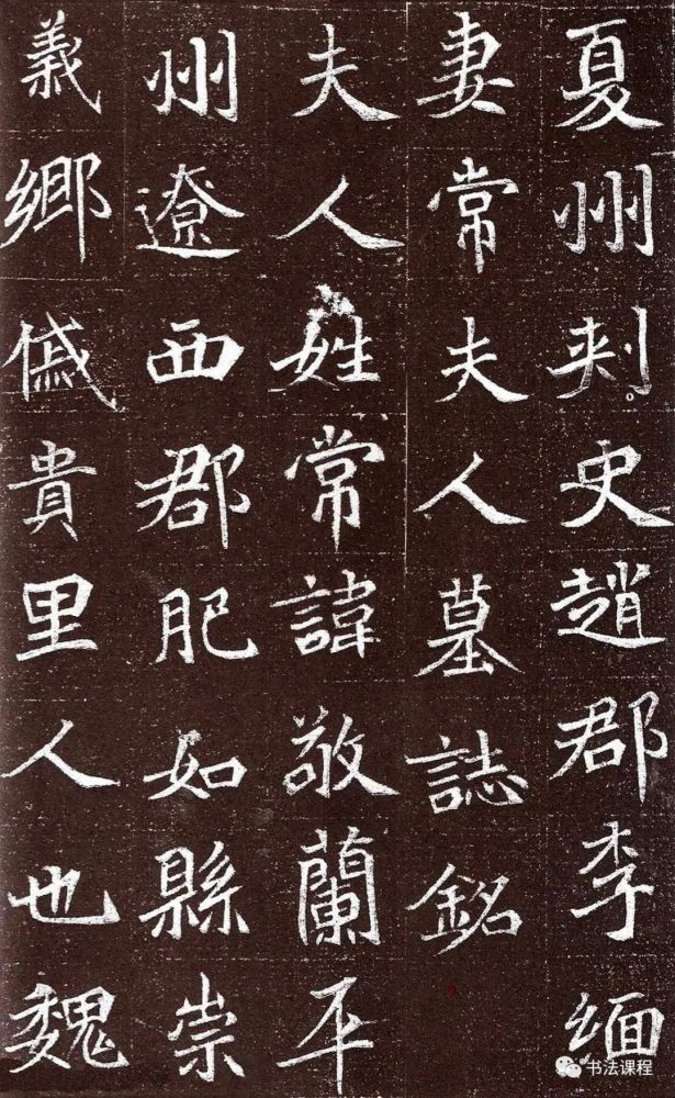http://www.weixinrensheng.com/lishi/2990127.html