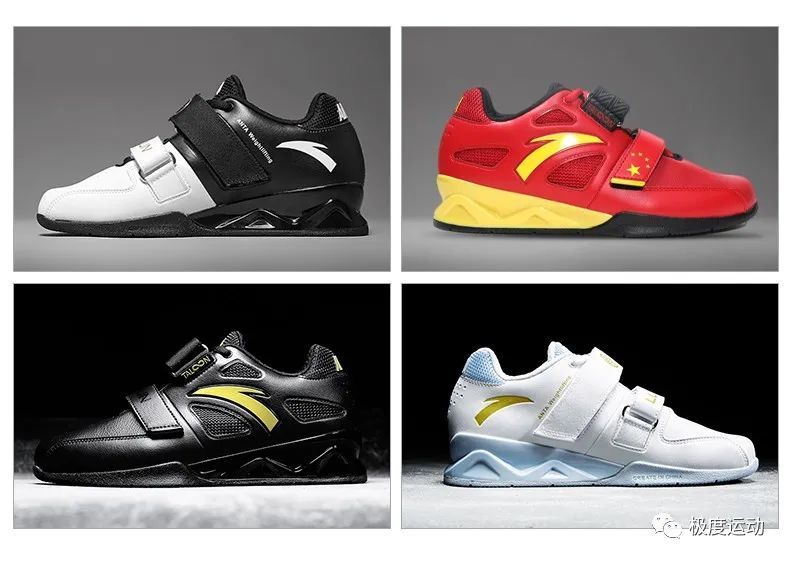 奥运赛场上的鞋举重冠军军神吕小军战靴