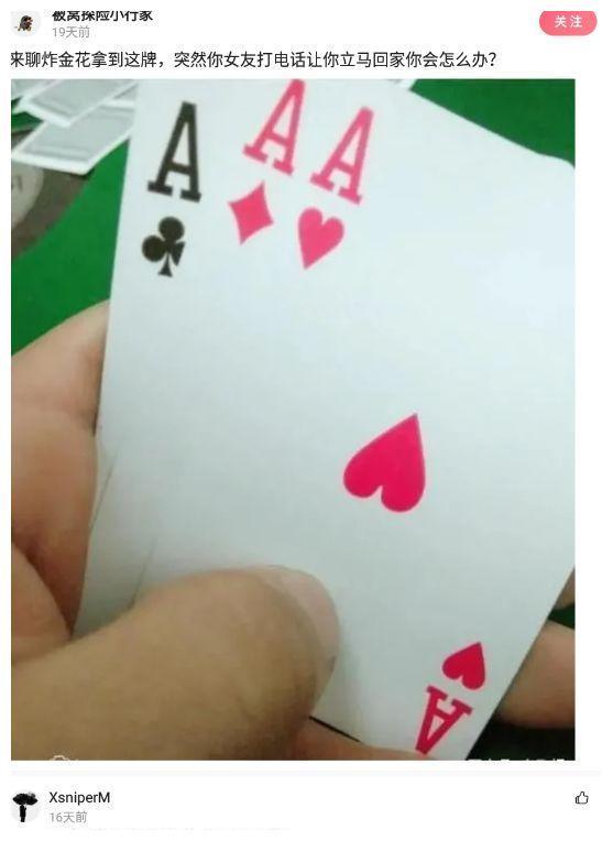 神回复官网抽的想出手毒卖出去这块影响鉴别吗