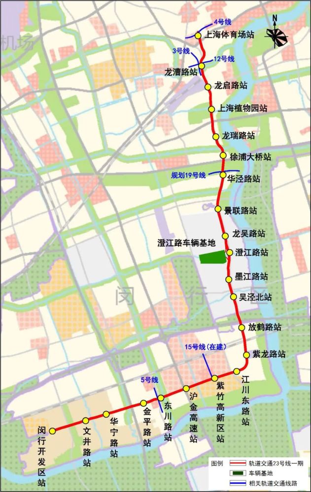 阜阳地铁规划高清图图片