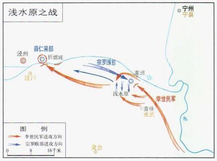 李渊历史上所有朝代为何李渊统一天下最快李渊是怎么做到的