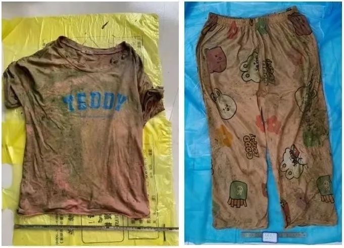 蒙城:河沟内发现一具25岁左右女尸!_腾讯新闻