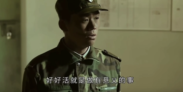 把《亮剑》和《士兵突击》放在一起看，两剧的差距，就出来了