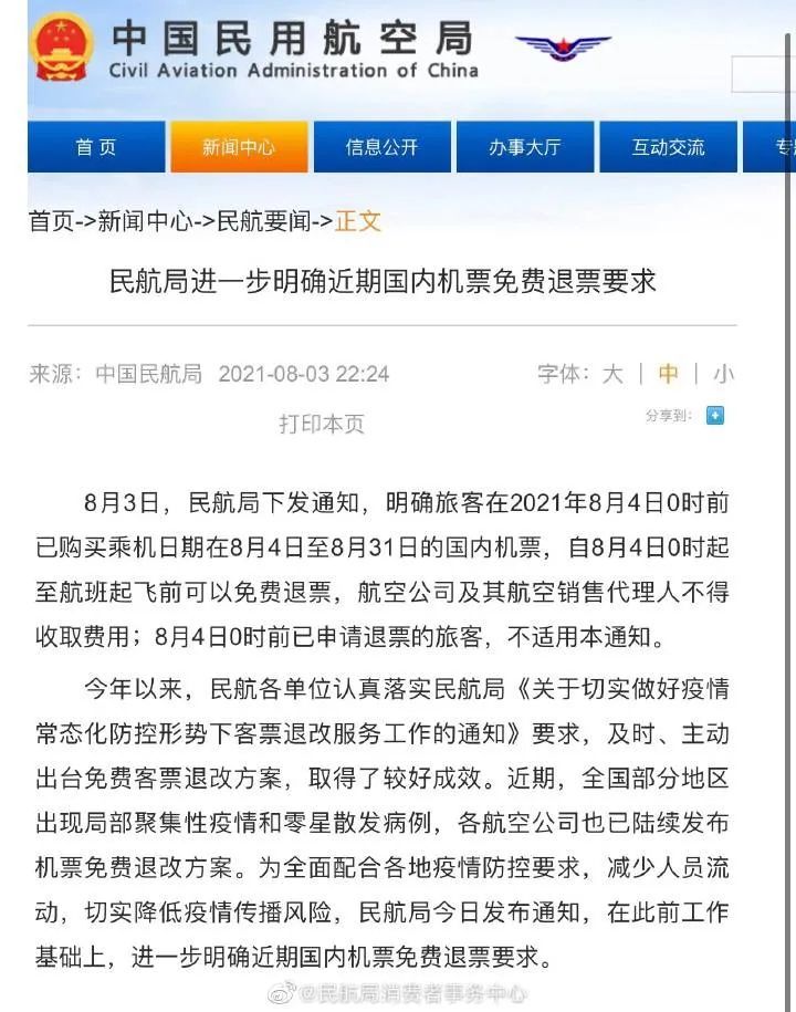 Яι绰_Я̵绰ͷ˹_Яͷ绰