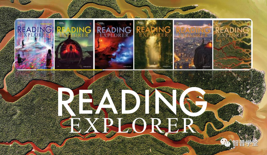 reading explorer 第三版学术英语阅读专项教材介绍