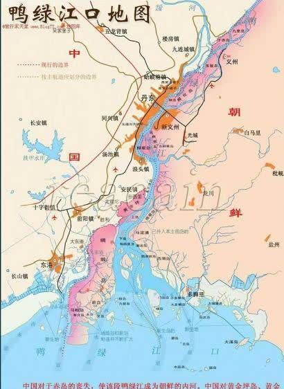 中朝边界问题:原本属于中国的长白山天池,为何划走了一半?_腾讯新闻