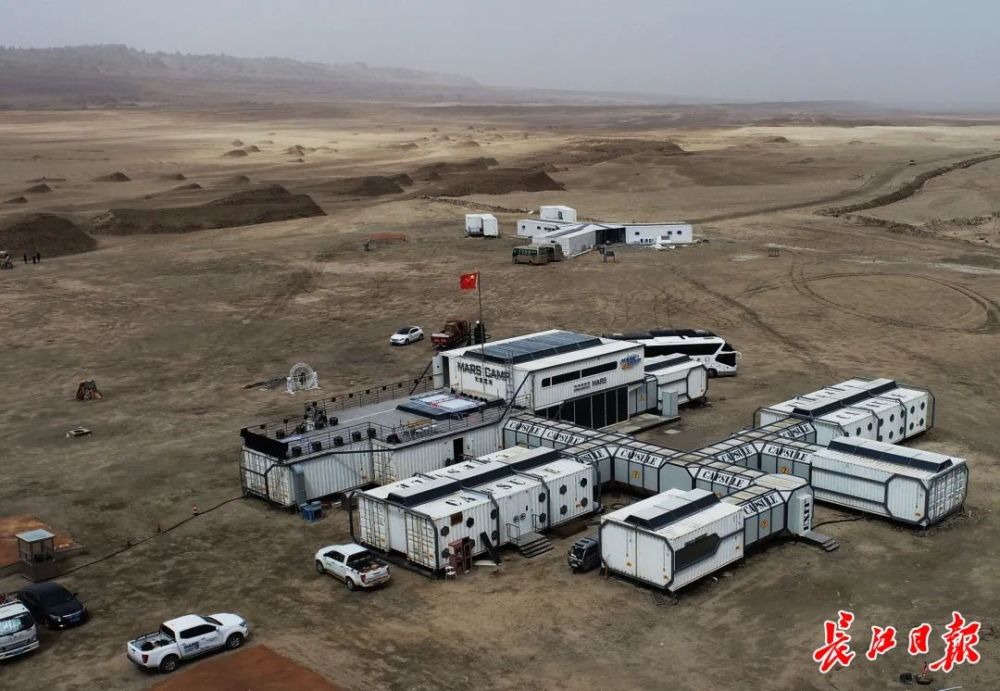 柴达木盆地边缘的冷湖火星营地是我国首个模拟火星基地作为中国首次