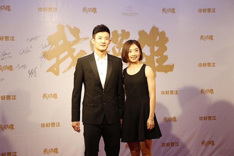 甜蜜!谌龙王适娴荧屏秀恩爱,哽咽:他每赢一场都挺心疼他的