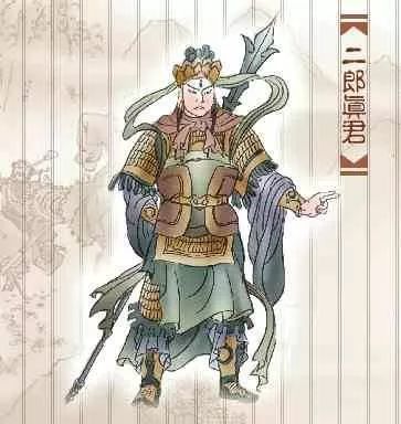 二郎顯聖真君即楊戩,師從玉鼎真人,通曉八九玄功,闋庭有第三隻眼睛