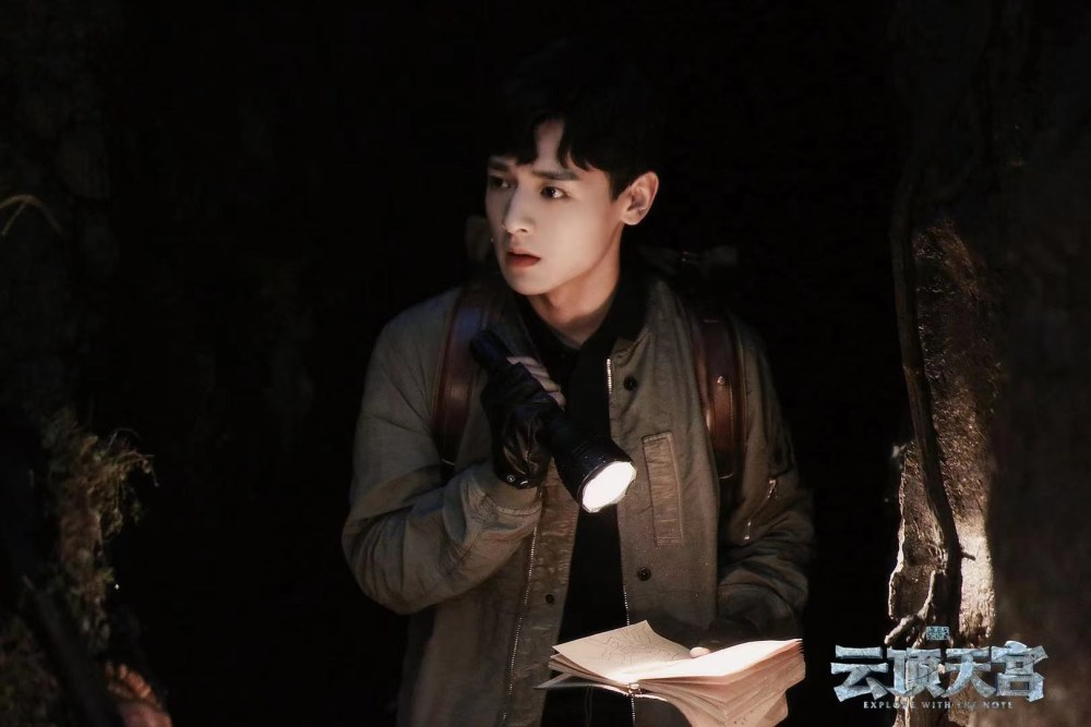 云顶天宫收官演员白澍结束探险开启冰球之旅