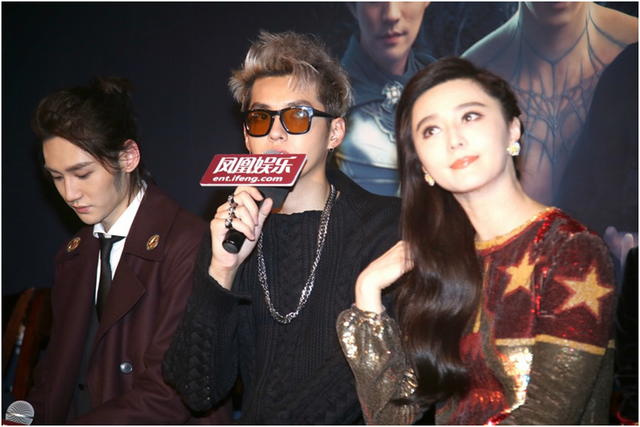 范冰冰被牵连进吴亦凡事件,网友:只是冰山一角