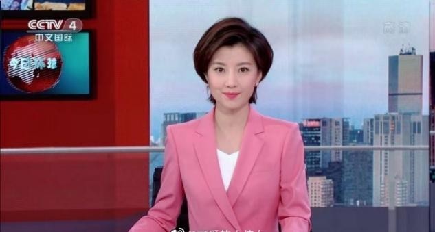 cctv4今日环球女主持人图片