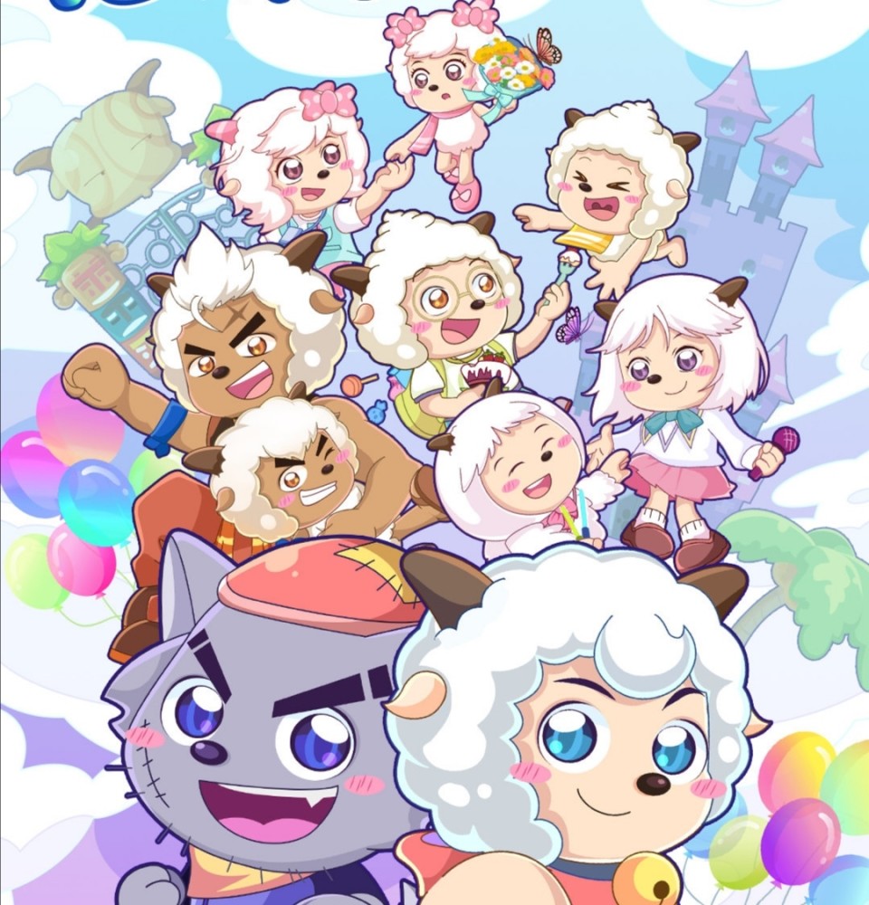 喜羊羊16周年拟人化美图沸羊羊帅出新高度烈羊羊像爱因斯坦