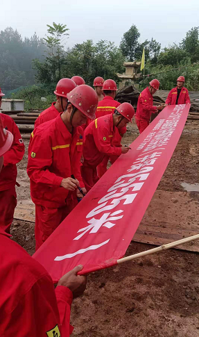 上游丨山水巴渝情怀地勘丨程华看那万山丛中一簇红巫溪