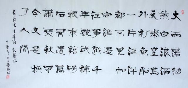 画家曹延路作品多少钱(曹延路 画 价格)-画家曹延路联系方式,画家曹延路作品多少钱(曹延路 画 价格)-画家曹延路联系方式,画家曹延路,第1张