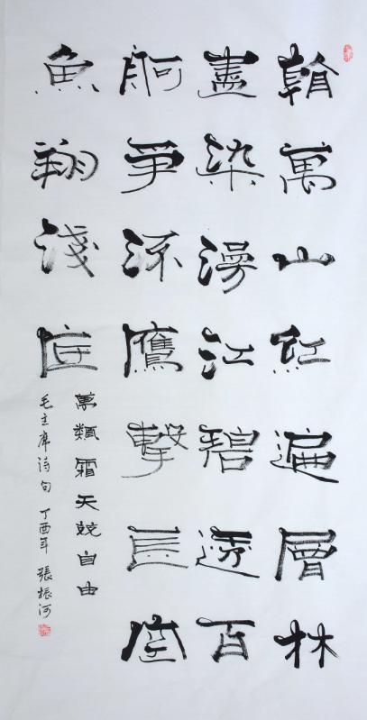 画家曹延路作品多少钱(曹延路 画 价格)-画家曹延路联系方式,画家曹延路作品多少钱(曹延路 画 价格)-画家曹延路联系方式,画家曹延路,第2张