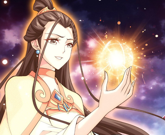 大主宰之牧尘怒怼清衍静