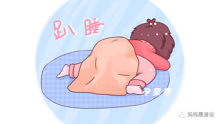 面对宝宝们奇葩的睡姿,父母们不能一笑了之,因为宝宝们这些平常的睡姿