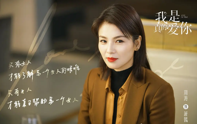 剧集排行榜_电视剧演员排行榜,肖战跌出前三,赵丽颖高居第二,第一实至名归