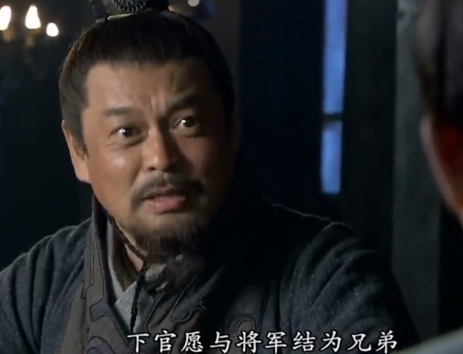 年逾40,赵云为何拒绝樊氏,在传统观念中,成家和立业是冲突的?