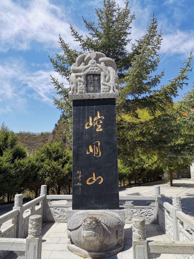 平凉旅游攻略景点必去图片