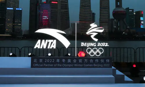 安踏与奥运的捆绑之路推出安踏冠军店商标已申请