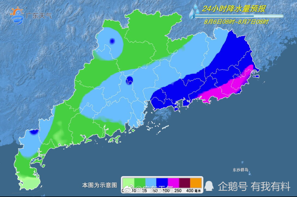 本年第9号台风“卢碧”将来3天移动路径预测：5日在广东福建沿海登岸