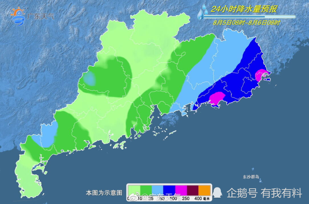 本年第9号台风“卢碧”将来3天移动路径预测：5日在广东福建沿海登岸