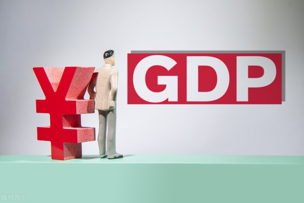 2021山东省gdp_2021上半年GDP数据出炉,河南总量中部六省第一