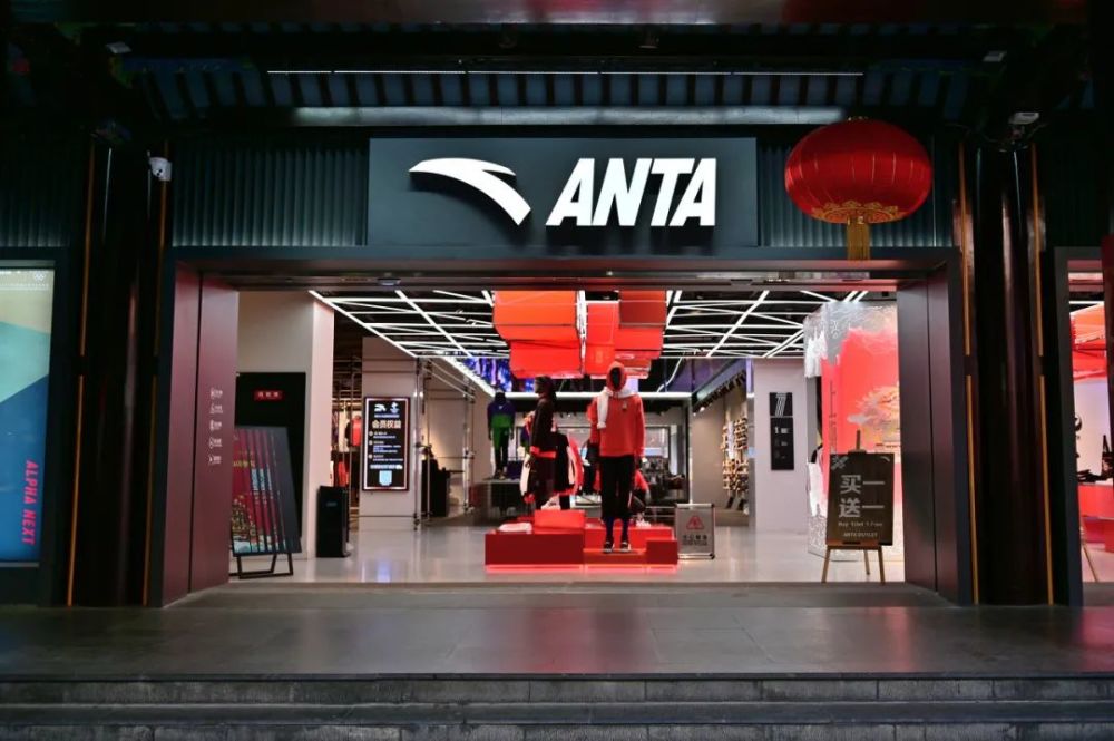 中国队1小时连夺四金为什么安踏能取代李宁成为奥运会赞助商