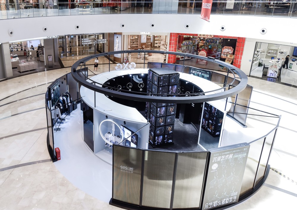 gxg联名大悲宇宙推出众生相虚拟共生沉浸式艺术展落地