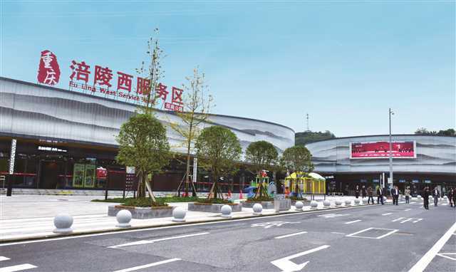 涪陵西服务区7月27日,来自市交通局消息称,在交通运输部组织的"十三五