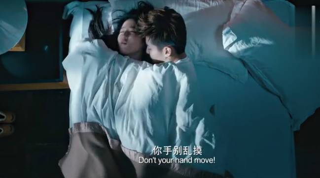 吴亦凡假戏真做从被窝顺藤摸刘亦菲的瓜赵丽颖躺枪baby看透