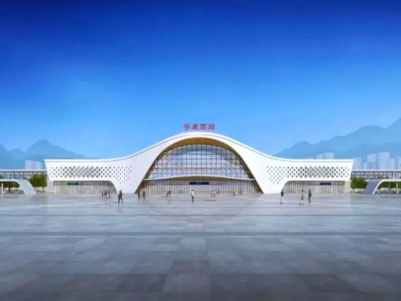 安康高铁站具体位置公布