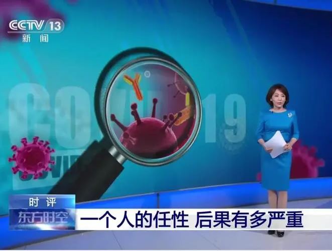 南京老太被刑拘是观念的扭曲还是有意为之