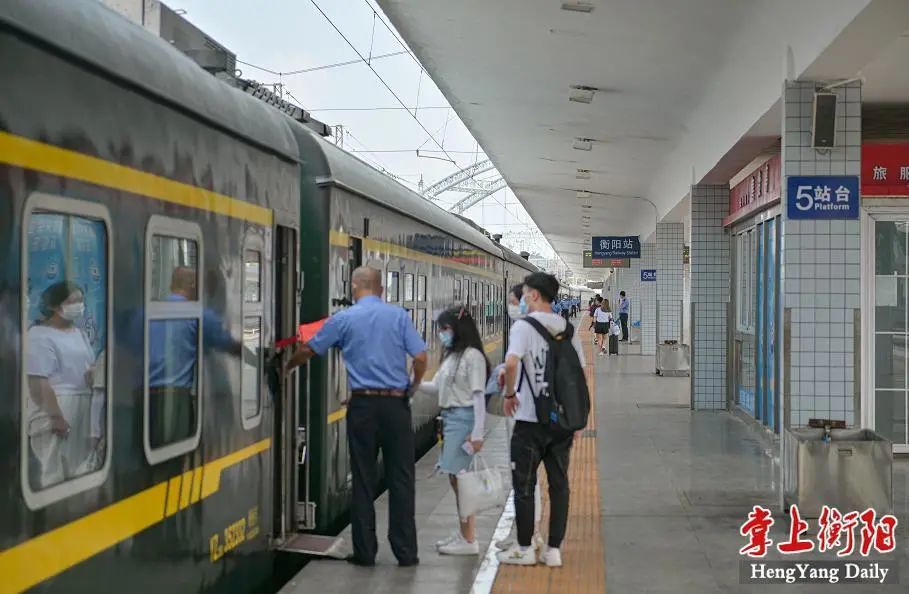 湖南省新型冠状病毒肺炎疫情信息发布;衡阳这些列车停