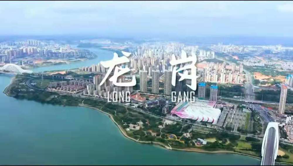 十里江湾路,30万龙岗人民看着你