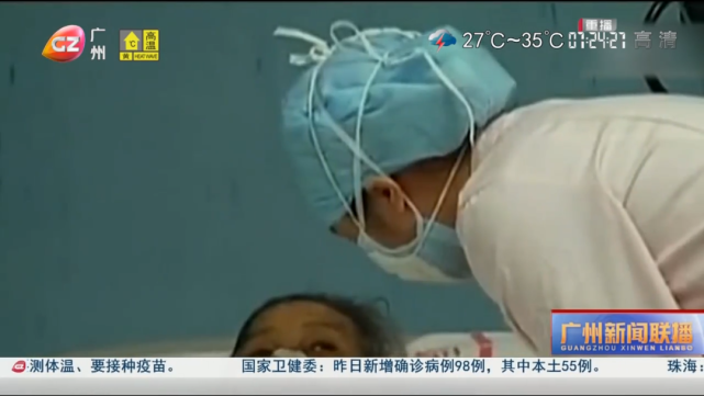 建党百年 英雄广州丨叶欣：用生命铸就的精神坐标_腾讯新闻