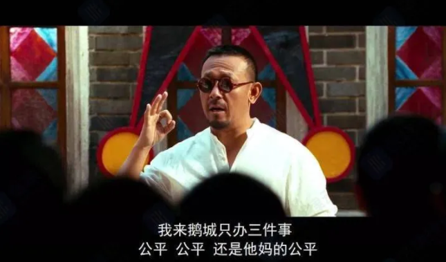 重拳出击学区房是时候说再见了